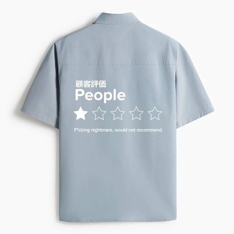 Tokyo-Tiger Evaluation People Work Shirt