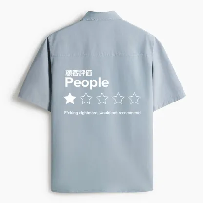 Tokyo-Tiger Evaluation People Work Shirt