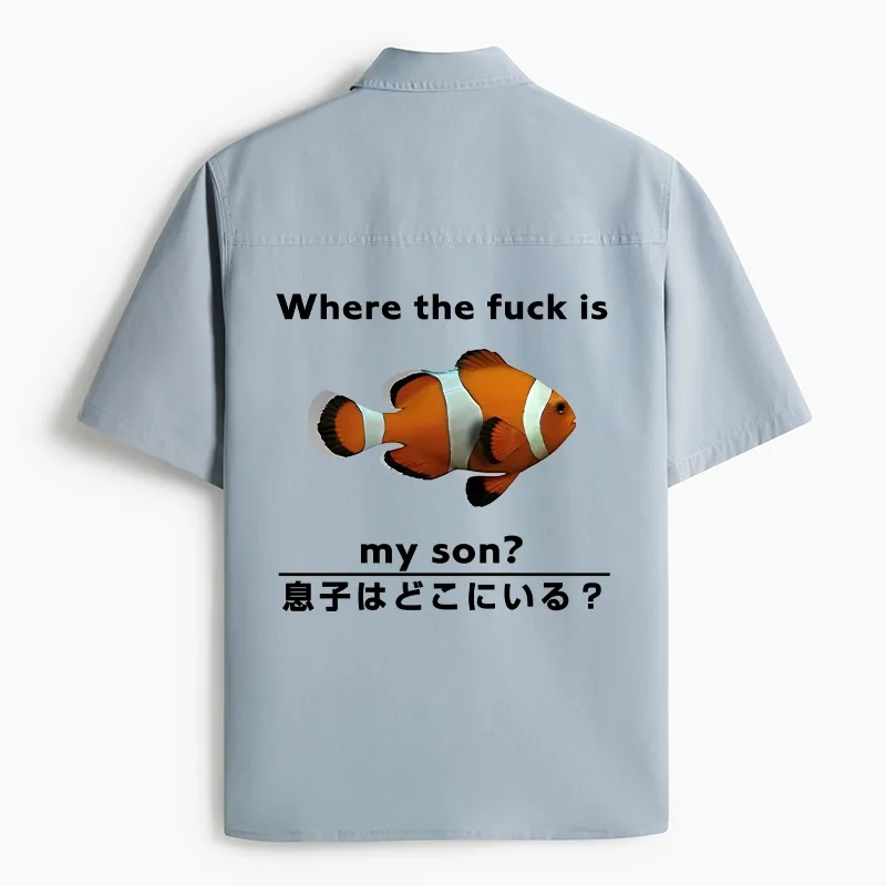Tokyo-Tiger Fish Looking For Son Work Shirt