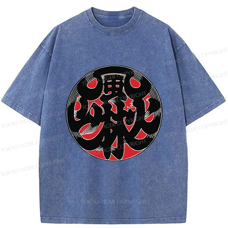 Tokyo-Tiger Japanese Traditional Pattern Washed T-Shirt