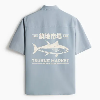 Tokyo-Tiger Retro Tsukiji Fish Market Streetwear Tokyo Work Shirt