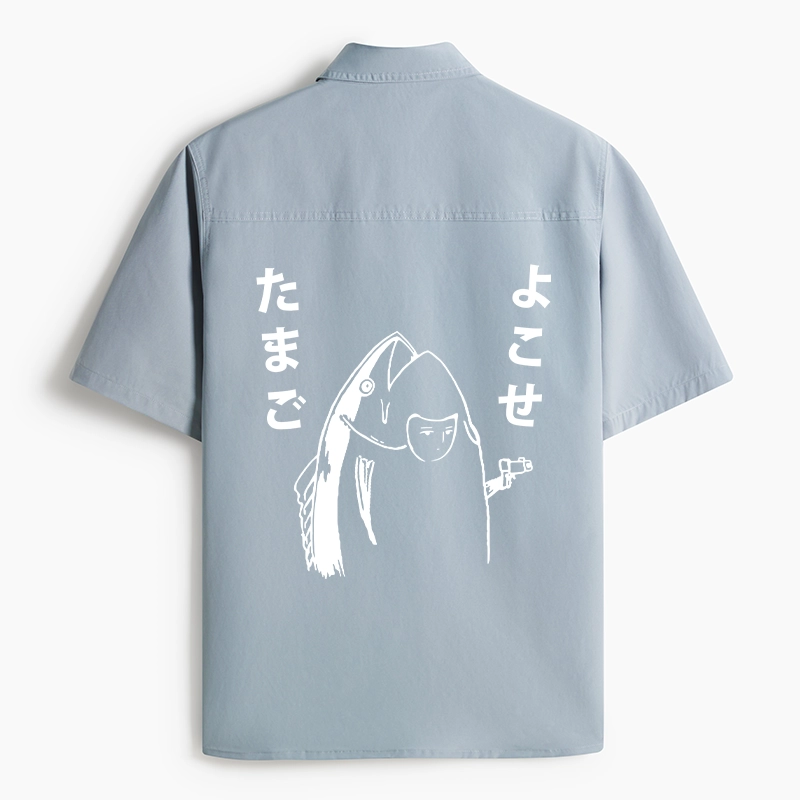 Tokyo-Tiger Give Me Egg Japanese Fish Work Shirt