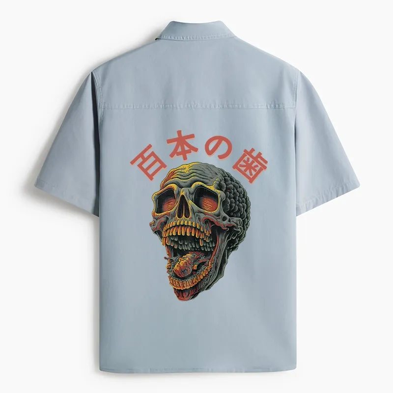 Tokyo-Tiger Terrifying And Disgusting Skull Work Shirt