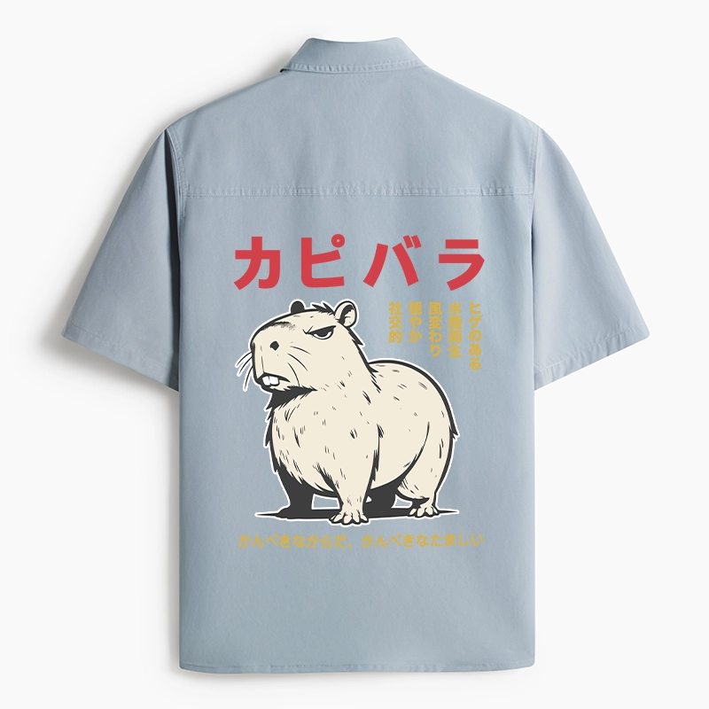 Tokyo-Tiger Angry Capybara Japan Work Shirt