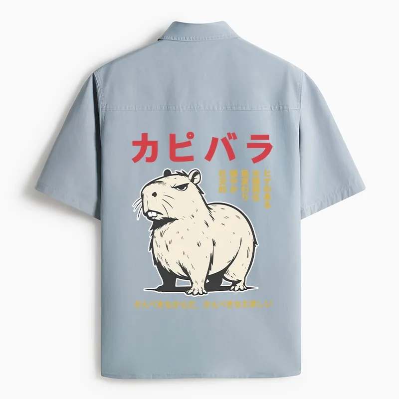 Tokyo-Tiger Angry Capybara Japan Work Shirt