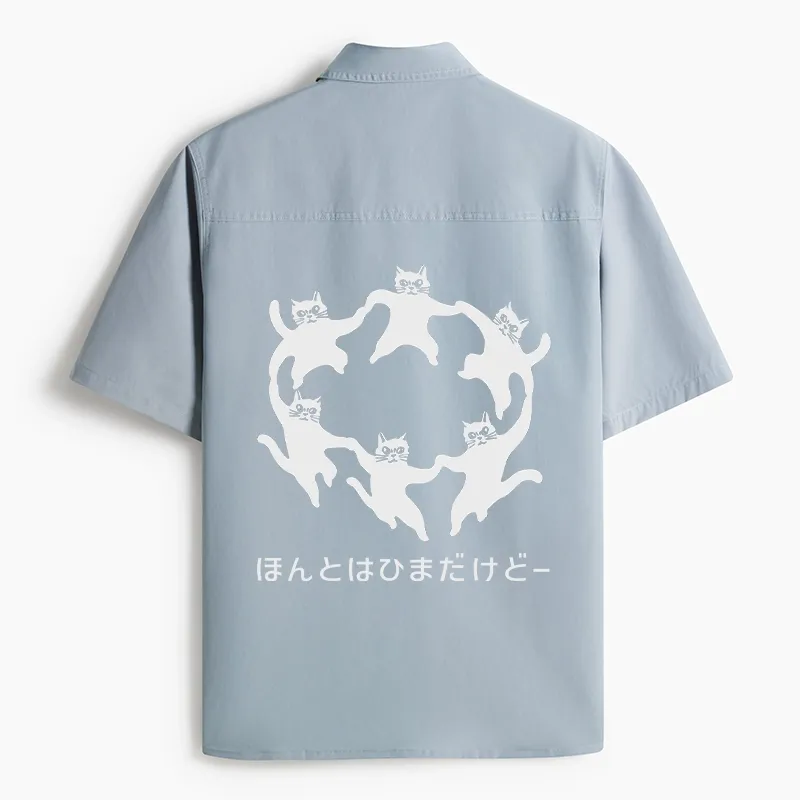 Tokyo-Tiger Leisure Cats Japanese Work Shirt