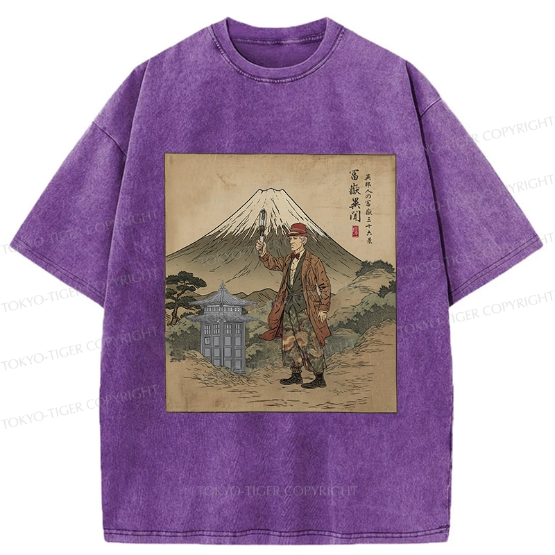 Tokyo-Tiger The Gentleman Who Encountered Mount Fuji Washed T-Shirt