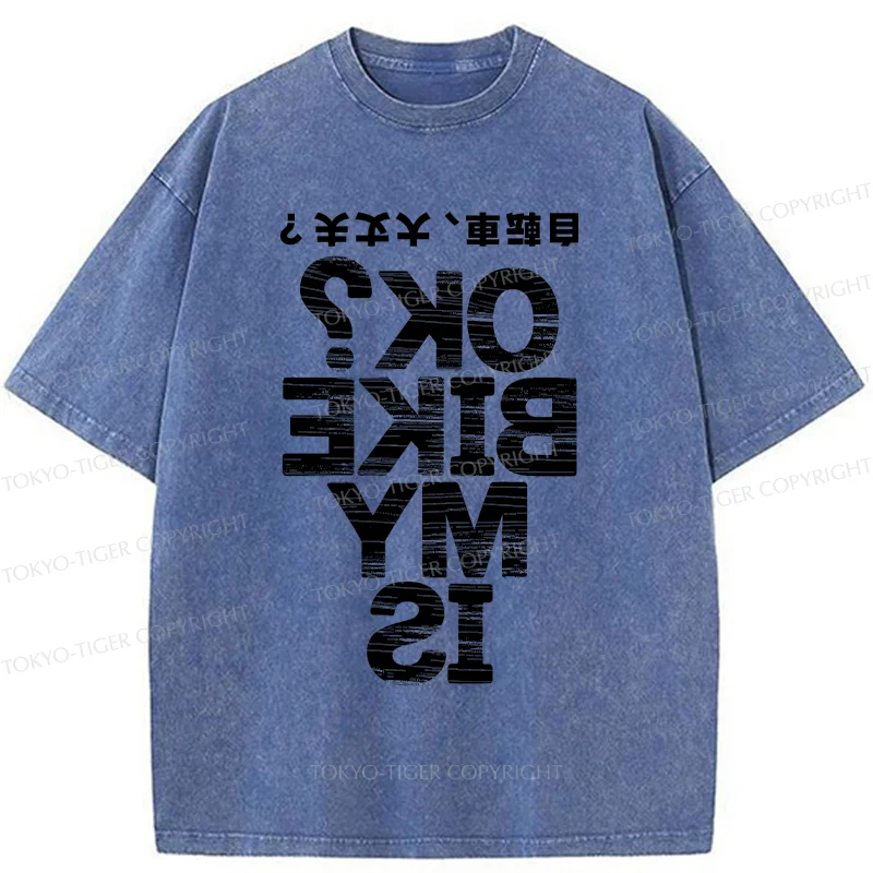 Tokyo-Tiger Cycling Funny Washed T-Shirt