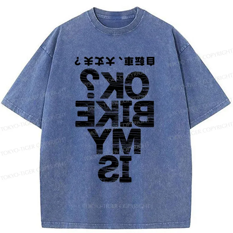 Tokyo-Tiger Cycling Funny Washed T-Shirt