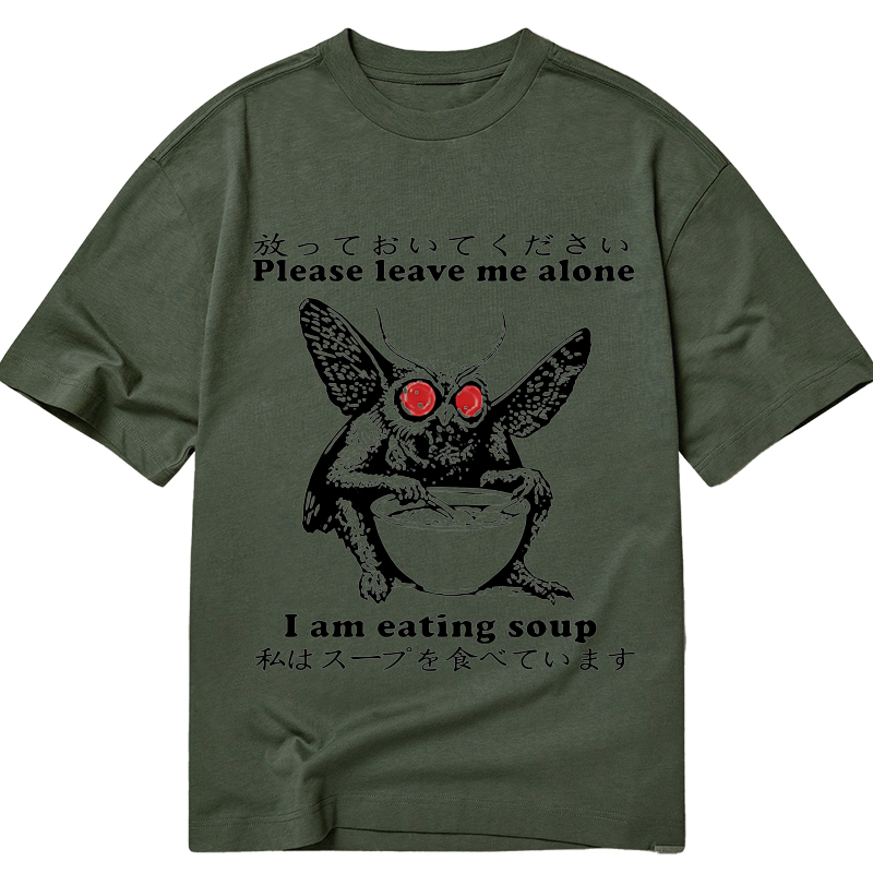 Tokyo-Tiger Don't Bother The Mothman Classic T-Shirt Sale