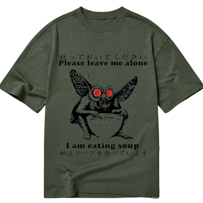 Tokyo-Tiger Don't Bother The Mothman Classic T-Shirt