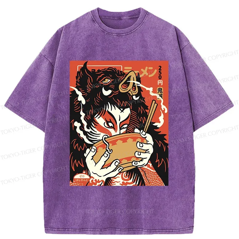 Tokyo-Tiger Savage Eating Washed T-Shirt