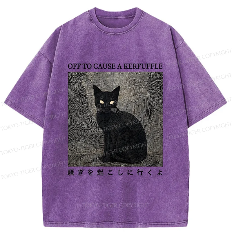 Tokyo-Tiger Cat Lurking In The Dark Washed T-Shirt