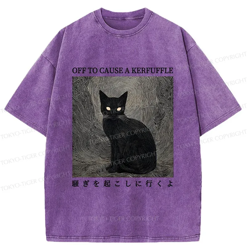 Tokyo-Tiger Cat Lurking In The Dark Washed T-Shirt