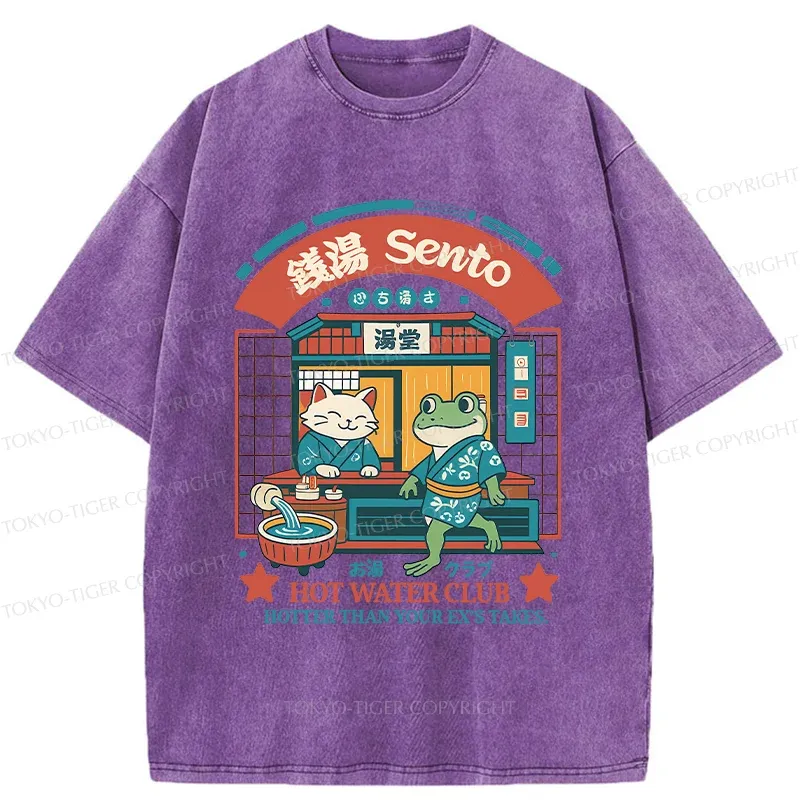 Tokyo-Tiger Animal Hot Spring Shop Washed T-Shirt