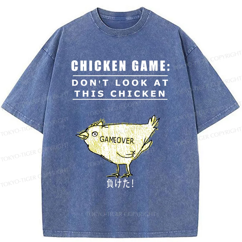 Tokyo-Tiger Don't Watch The Chicken Game Washed T-Shirt