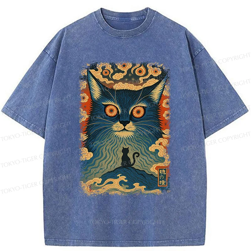 Tokyo-Tiger Eye Of The Soul-cat Washed T-Shirt