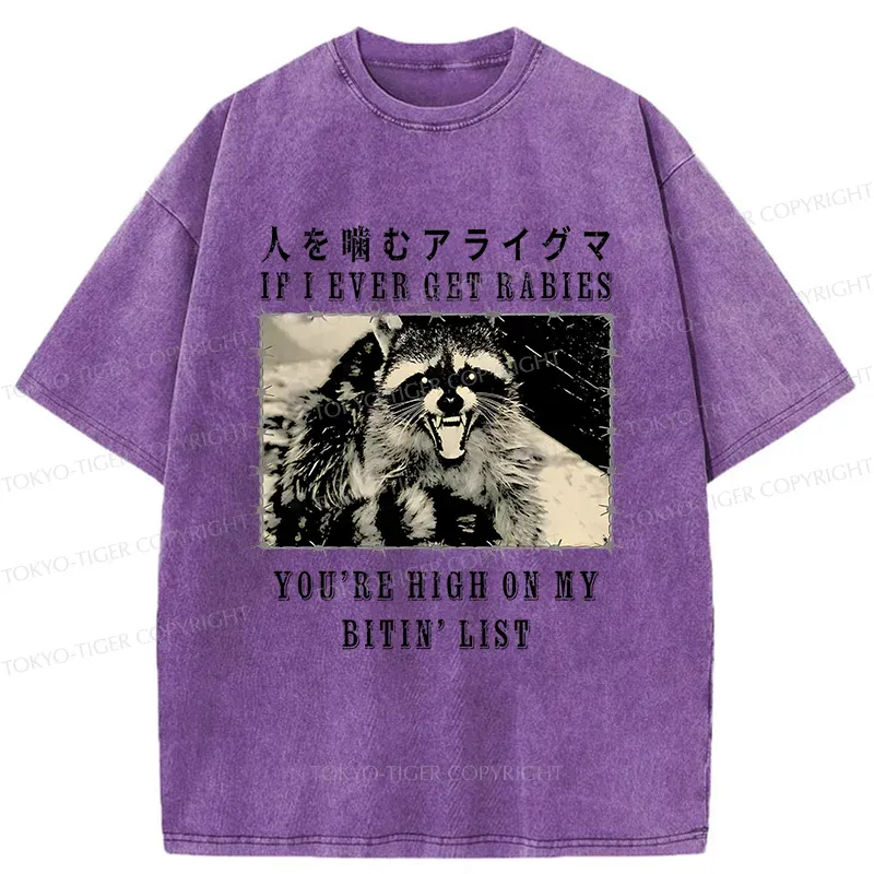Tokyo-Tiger Raccoon Biting People Washed T-Shirt