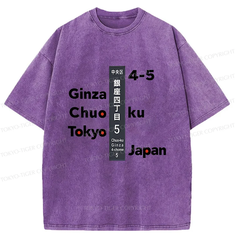 Tokyo-Tiger Ginza Tokyo Washed T-Shirt