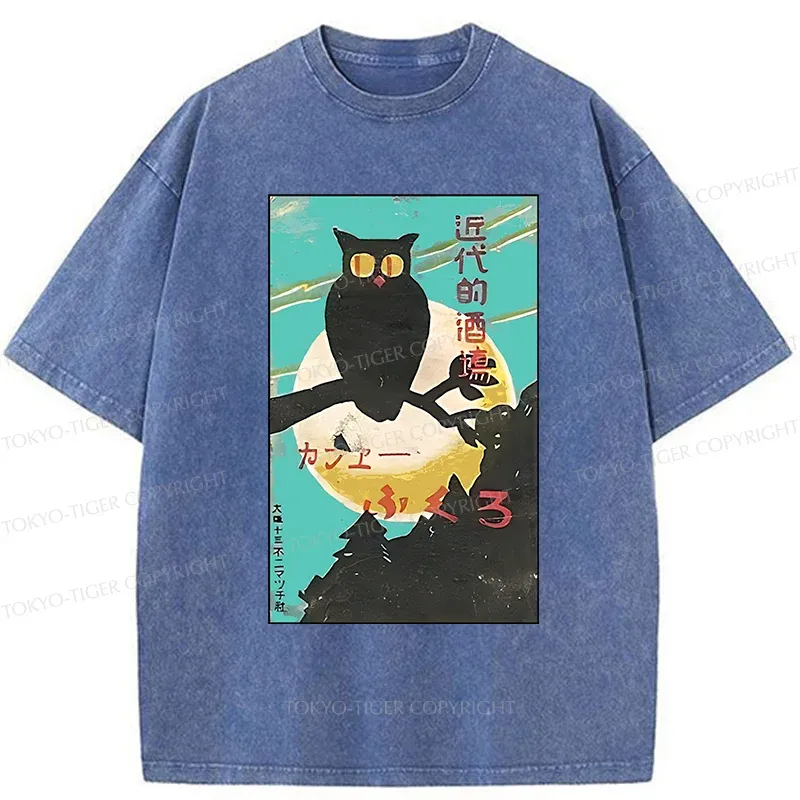 Tokyo-Tiger Owl In The Moonlight Washed T-Shirt