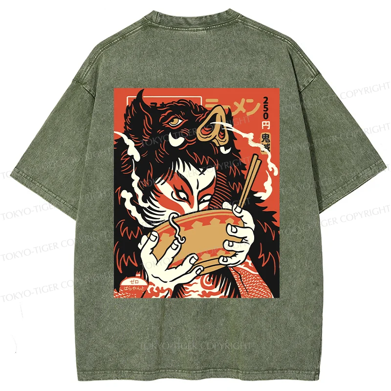 Tokyo-Tiger Savage Eating Back Washed T-Shirt