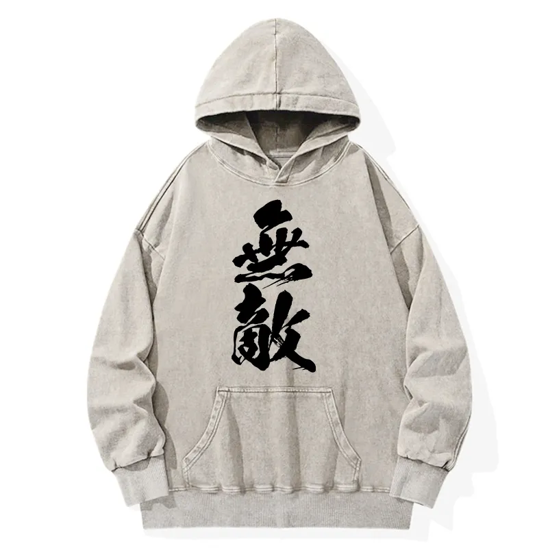 Tokyo-Tiger Invincible Japanese Kanji Washed Hoodie