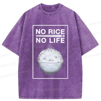 Tokyo-Tiger Favorite Rice Washed T-Shirt