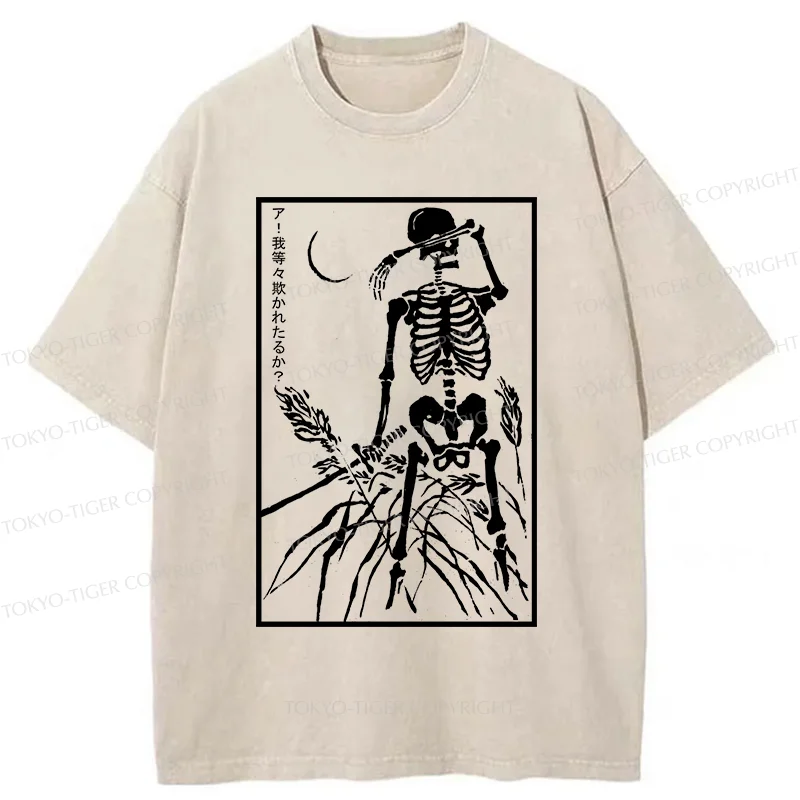 Tokyo-Tiger Oh They Bullied Me Washed T-Shirt