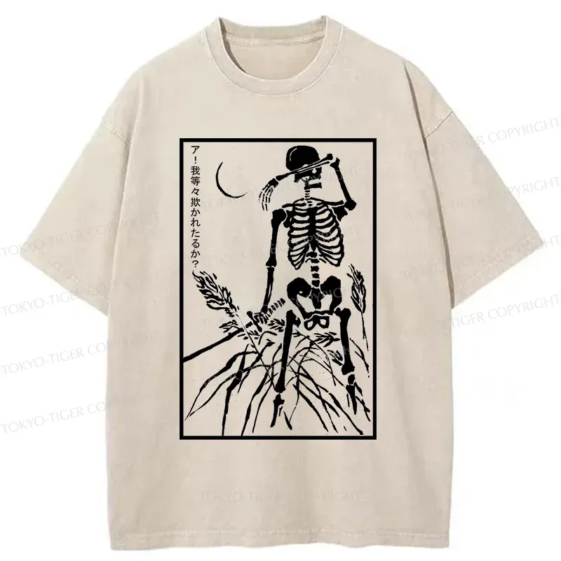 Tokyo-Tiger Oh They Bullied Me Washed T-Shirt