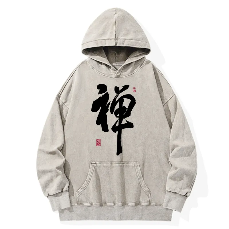 Tokyo-Tiger Japanese Zen Kanji Washed Hoodie