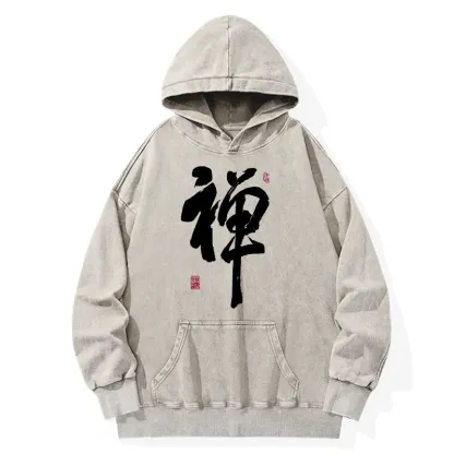 Tokyo-Tiger Japanese Zen Kanji Washed Hoodie