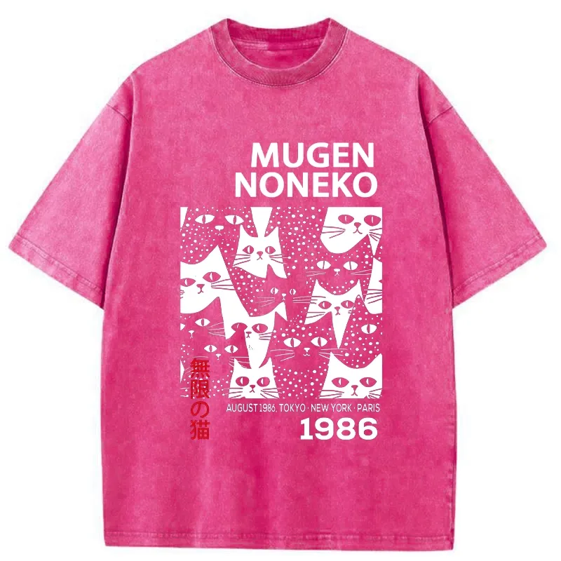 Tokyo-Tiger Unlimited Cats Washed T-Shirt