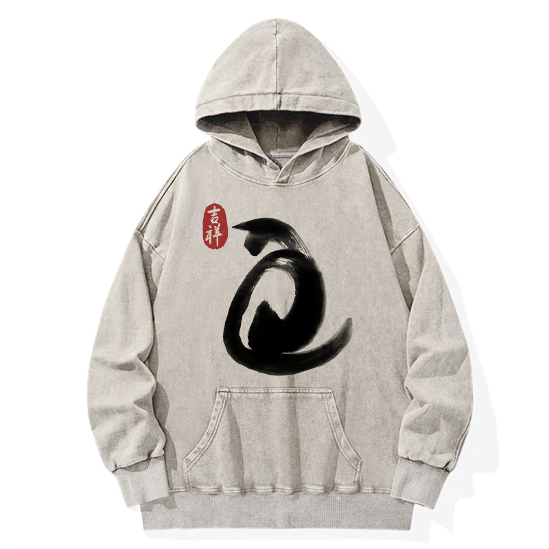 Tokyo-Tiger Vintage Ink Cat Washed Hoodie