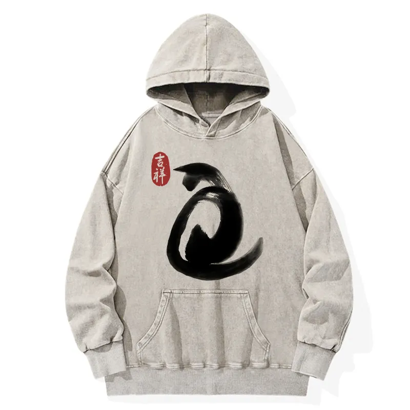 Tokyo-Tiger Vintage Ink Cat Washed Hoodie