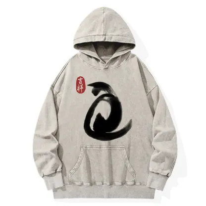 Tokyo-Tiger Vintage Ink Cat Washed Hoodie