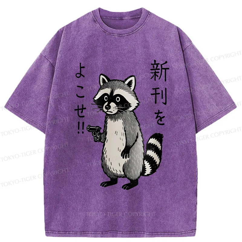 Tokyo-Tiger Take Out The Latest Issue Washed T-Shirt