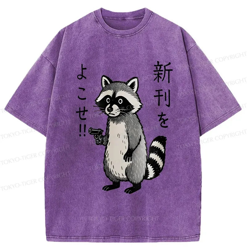 Tokyo-Tiger Take Out The Latest Issue Washed T-Shirt
