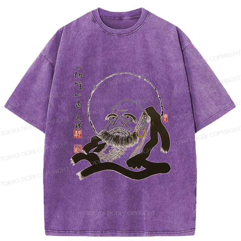 Tokyo-Tiger Funny Buddha Washed T-Shirt