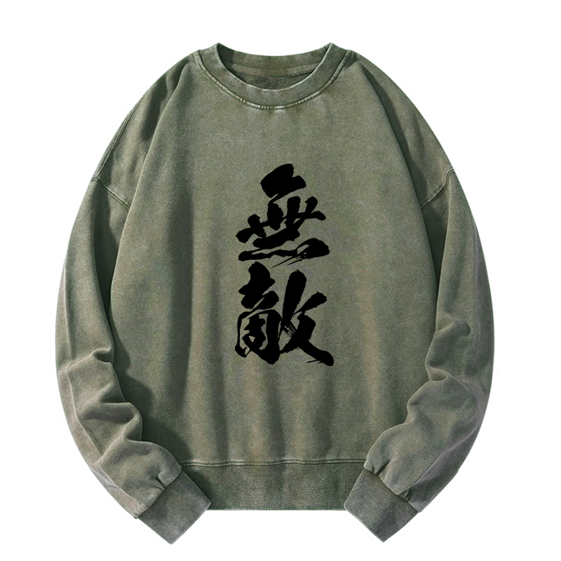 Tokyo-Tiger Invincible Japanese Kanji Washed Sweatshirt