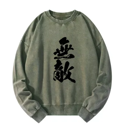 Tokyo-Tiger Invincible Japanese Kanji Washed Sweatshirt
