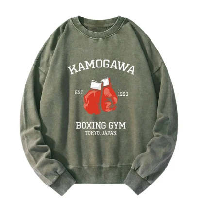 Tokyo-Tiger Retro Boxing Gloves Manga Anime Washed Sweatshirt