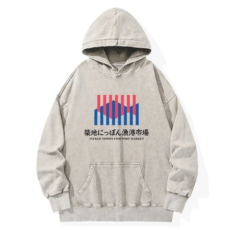 Tokyo-Tiger Tsukiji Nippon Fish Port Market Washed Hoodie