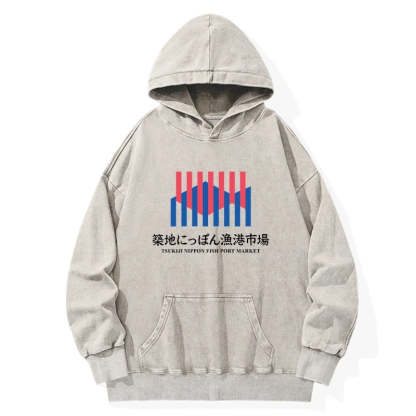 Tokyo-Tiger Tsukiji Nippon Fish Port Market Washed Hoodie