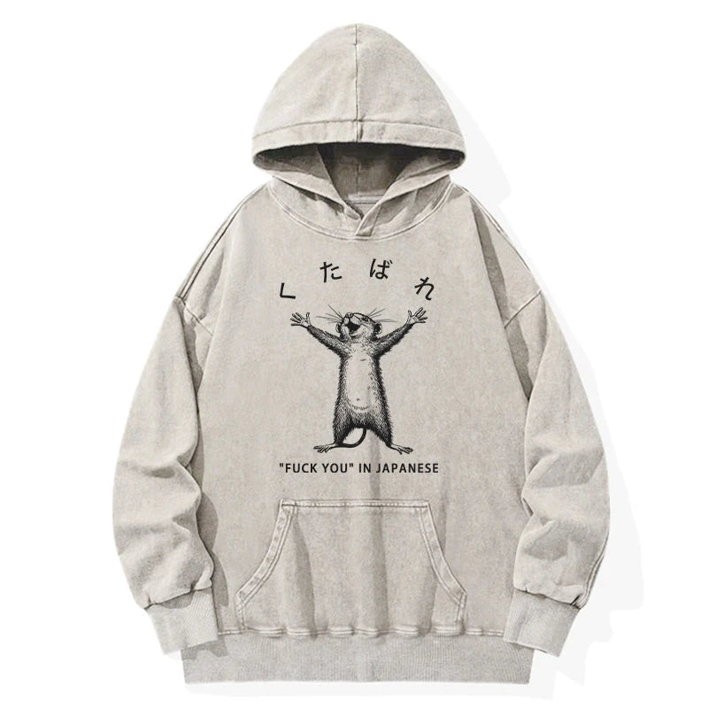 Tokyo-Tiger Happy Mouse Japanese Washed Hoodie