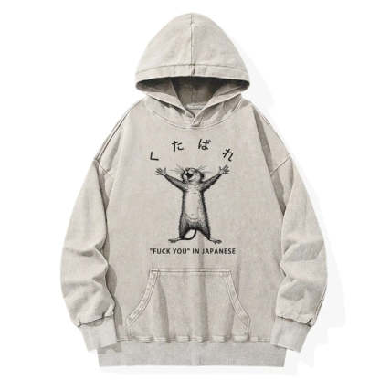 Tokyo-Tiger Happy Mouse Japanese Washed Hoodie