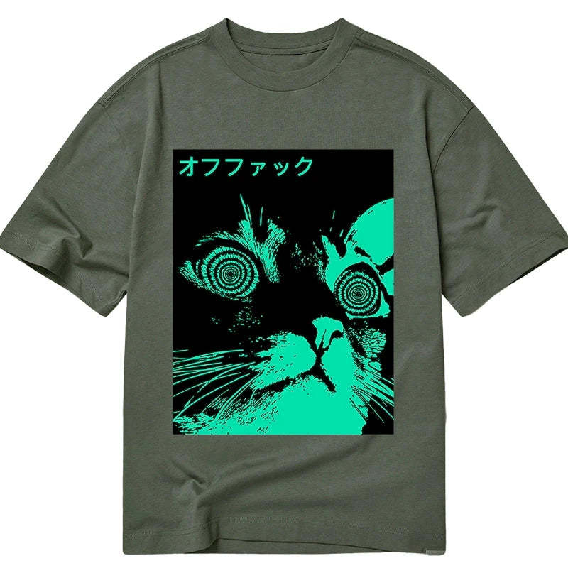 Tokyo-Tiger Cool Cat Japanese Classic T-Shirt
