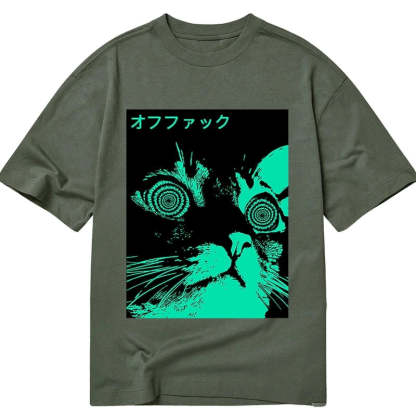 Tokyo-Tiger Cool Cat Japanese Classic T-Shirt