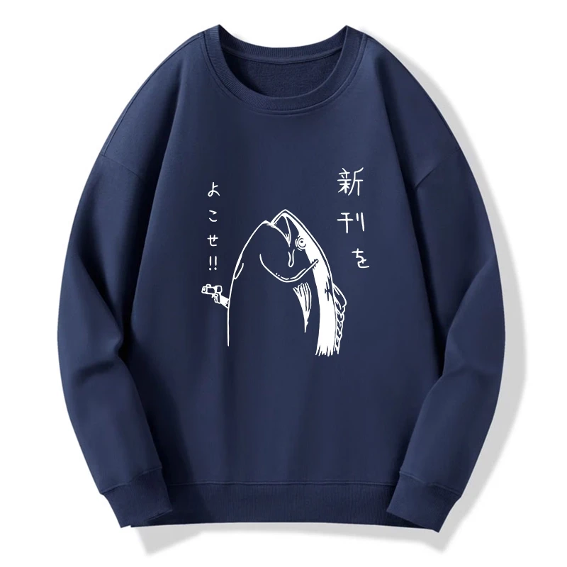 Tokyo-Tiger Japanese Fish Hold Up White Sweatshirt Sale