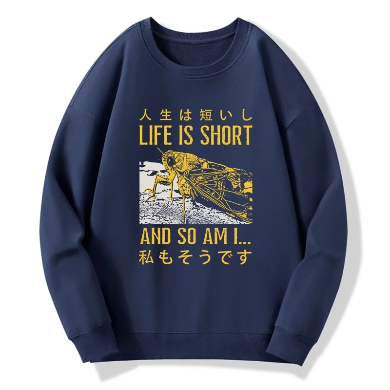 Tokyo-Tiger A Grasshopper With A Short Life Sweatshirt