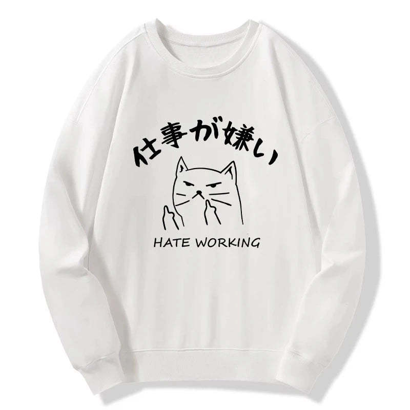 Tokyo-Tiger A Cat That Hates Work Sweatshirt Sale